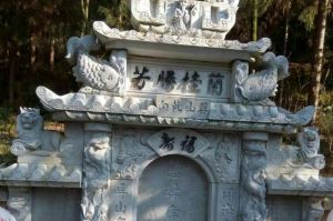 梅州大埔县石材雕刻样板
