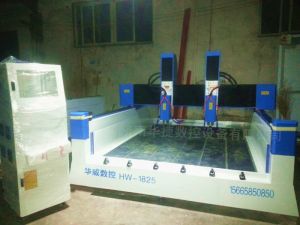 梅州大埔县HW1825双头重型石材雕刻机