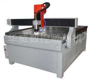 梅州大埔县HW-1325S玻璃雕刻机