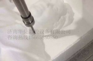 梅州大埔县泡沫/橡塑样品