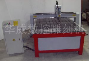 梅州大埔县经济型木工雕刻机HW-1325
